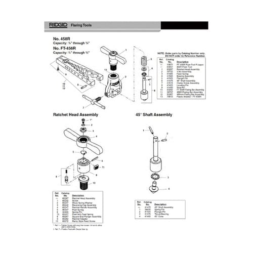 83282 バ− アッセンブリ−