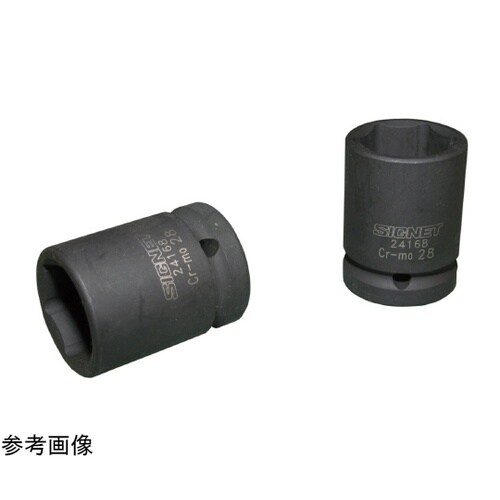 24165 インパクトソケット 25MM