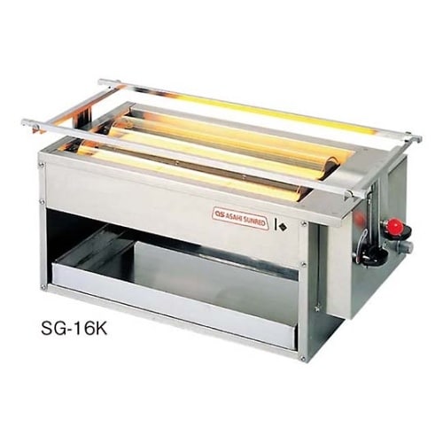 アサヒ 赤外線下火式グリラー 黒潮3号(