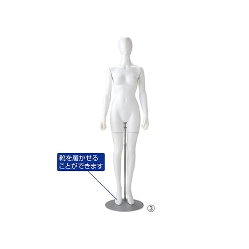 婦人全身腰受けリアルマネキン 顔付き可動