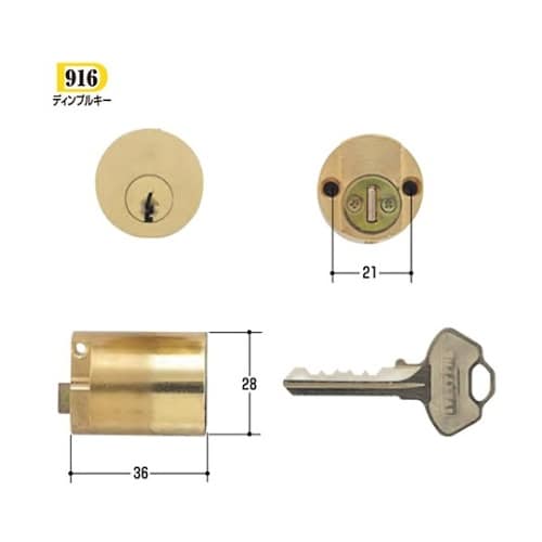 WCY−66 WEST取替用シリンダー