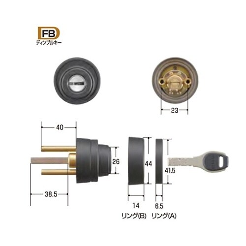 ACY−50 ALPHA取替用シリンダー