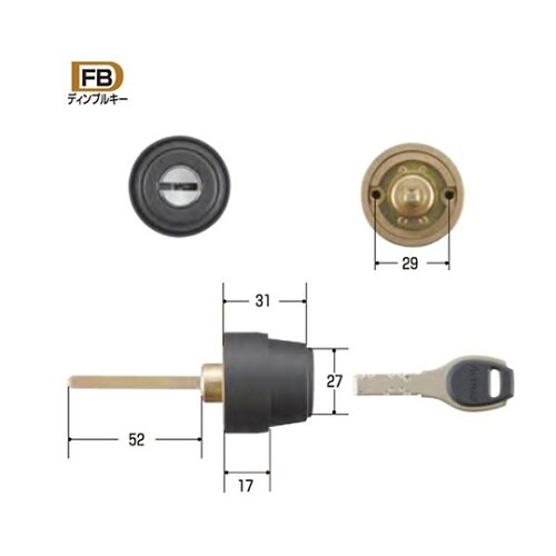 ACY−51 ALPHA取替用シリンダー