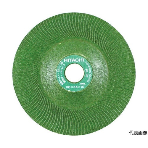 00307004 フレキシブル砥石#80