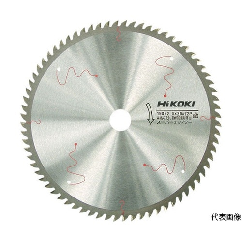 スーパーチップソー 165mm×20 7