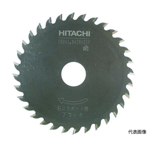 00325235 チップソー 125mm