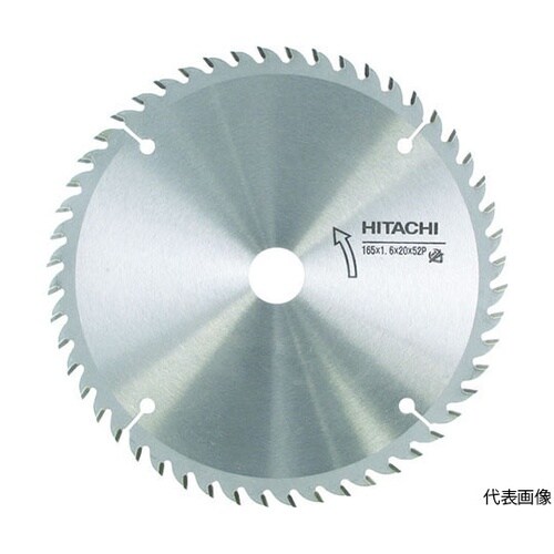 チップソー(コードレス用)125mm×2