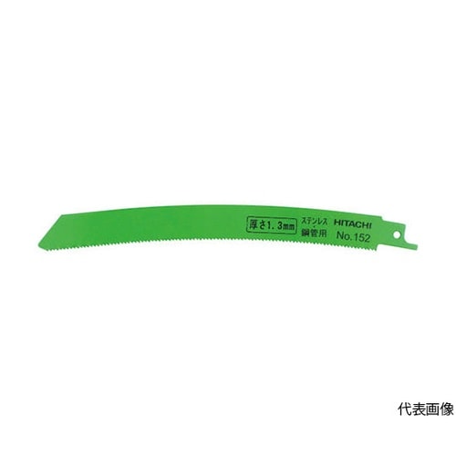 00334743セーバソーブレード252