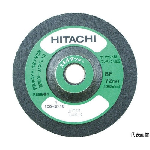 スキルタッチ 100×3×15mm AC