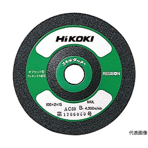 スキルタッチ 100×2×15mm AC