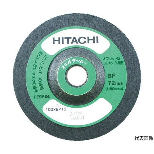 スキルタッチ 100×2×15mm AC