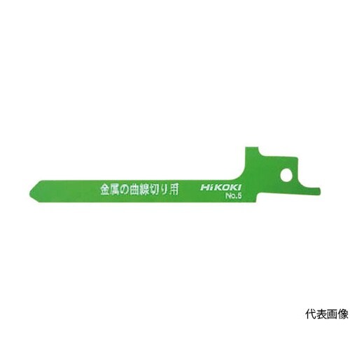 00958186セーバソーブレード6