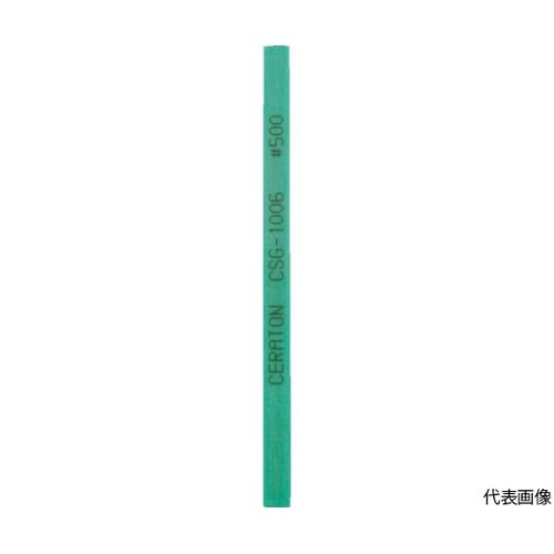 CSG1010100 セラミック砥石