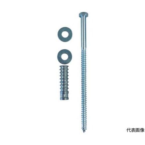 CSSBTSLAG10 とめ金具セット
