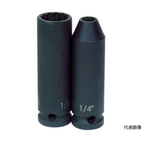 インパクト用ソケット ディープ 3/8