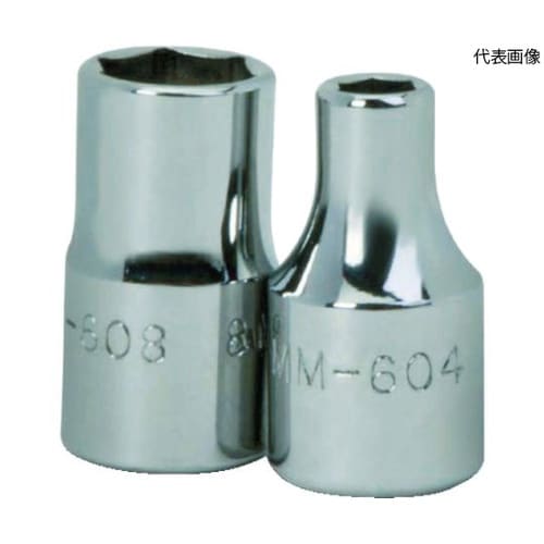 JHWD613 ディープソケット13