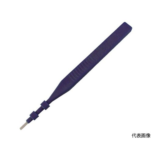 XH133 セラミック砥石ツールホルダー