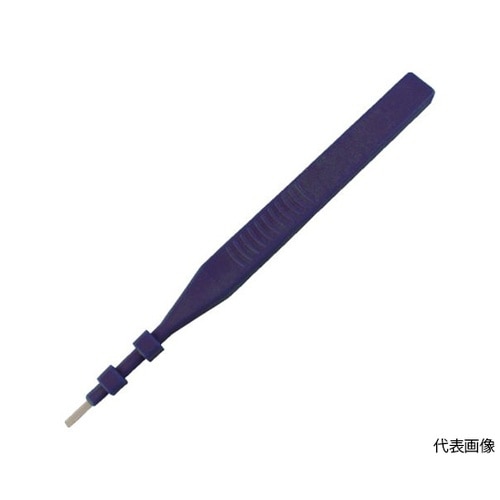 XH300 セラミック砥石ツールホルダー