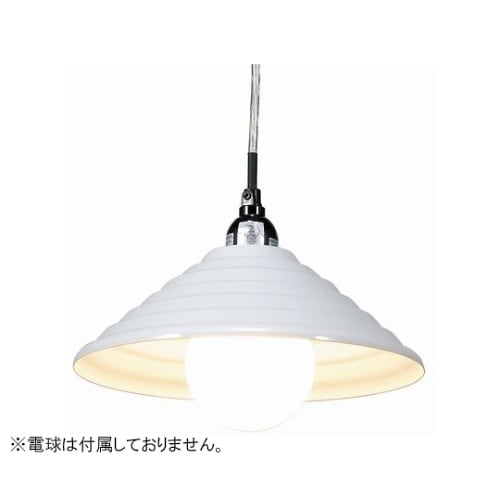 PDX10017WH ペンダントライト