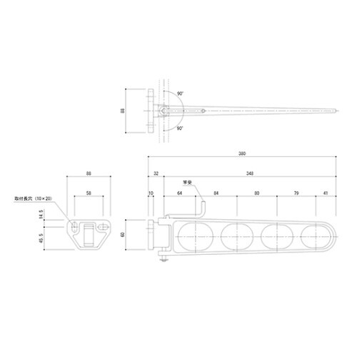 SK−38LSA−BCバルコニー物干金物