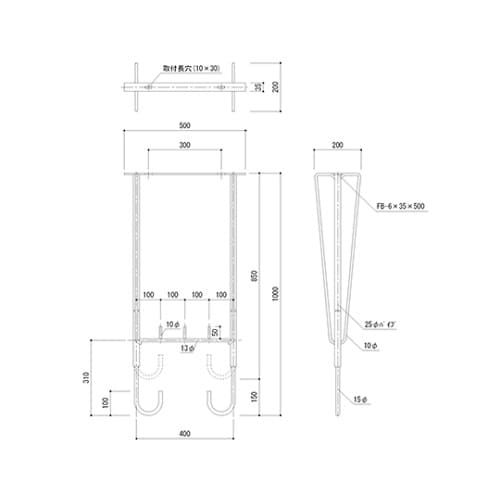 SK−41100A バルコニー物干金物