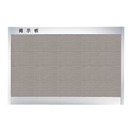 SK−420−2Y アルミ掲示板