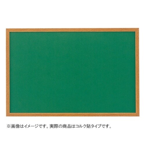 SMS−1051 木製掲示板