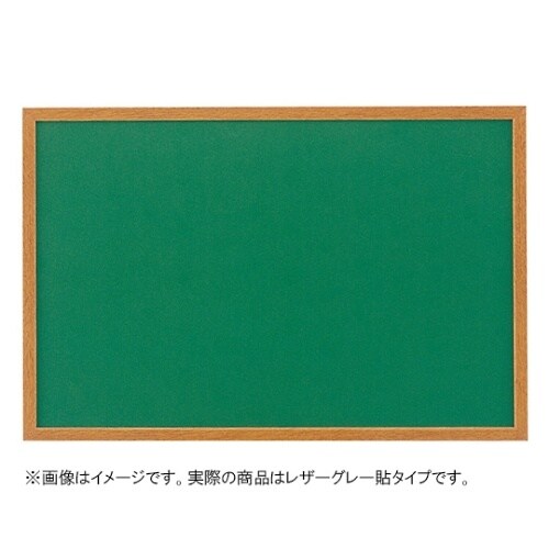 SMS−1051 木製掲示板