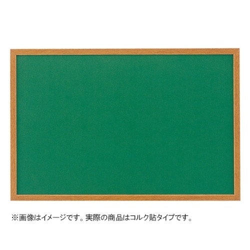 SMS−1052 木製掲示板