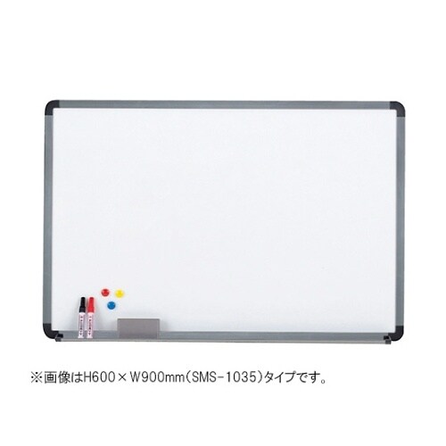 SMS−1035 掲示板