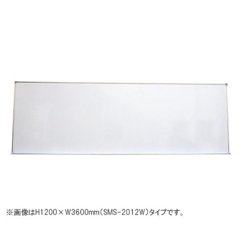 SMS−2011W 大型掲示板