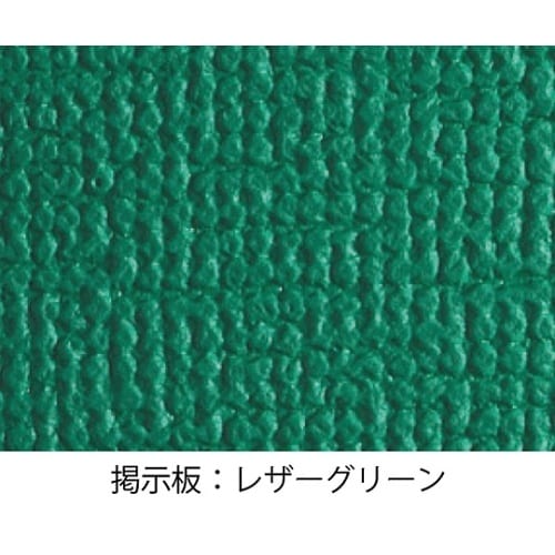 SK−8070−2−SLC 屋外掲示板