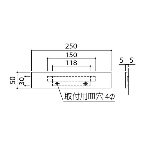 SK−630−3 一般室名札