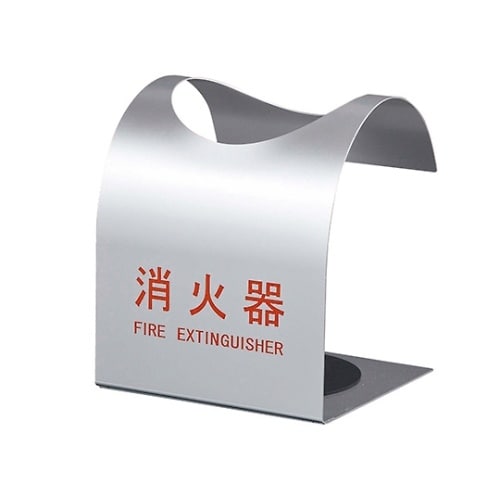 SK−FEB−FG310 消火器ボックス