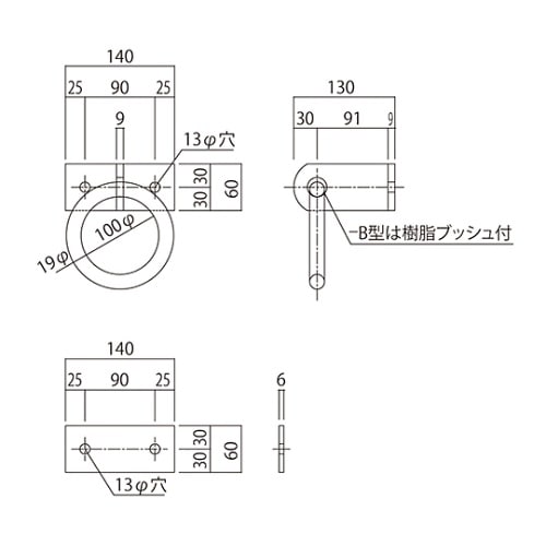 SFB−13S−B 吊環