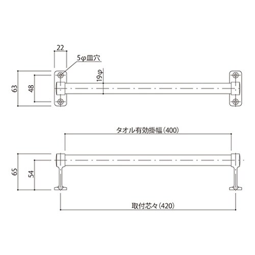 SK−T400 タオル掛