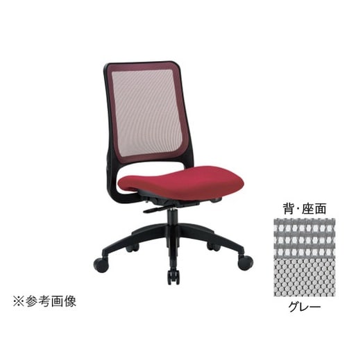 MS−1605BK(F12)GRチェア