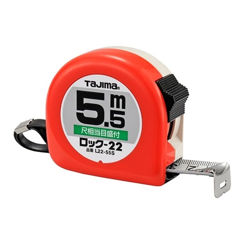 L2255SBL ロック22 5.5m