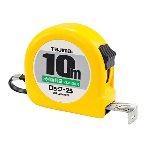 L25100SB ロック25 10m
