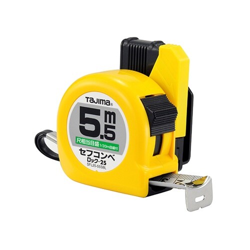 SFL25−55SBL ロック25