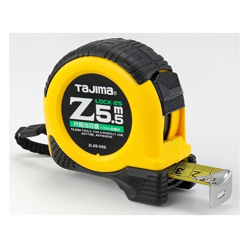 ZL25−55SCB Zロック25