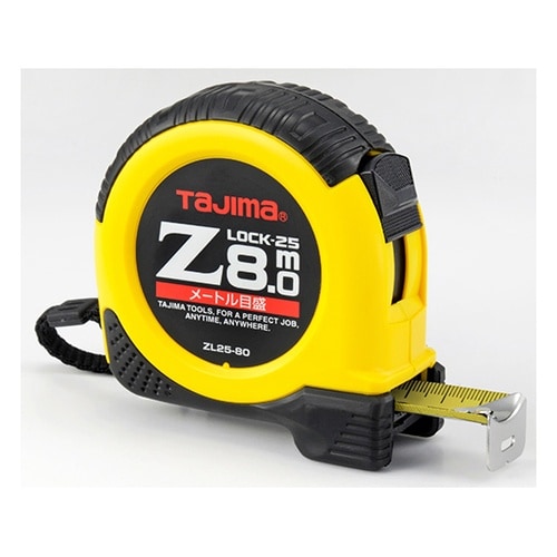 ZL25−80CB Zロック25