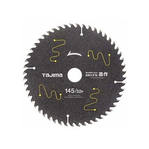 TC−KFZ14552 高耐久FS造作