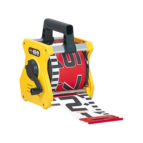 KM06−MST 軽巻ケース