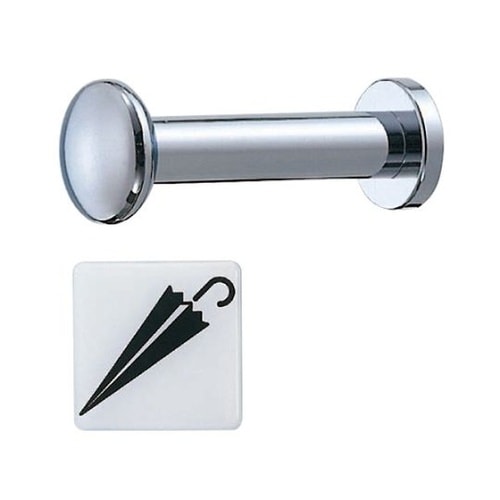 CB−44ラバトリーフックB形60クロム