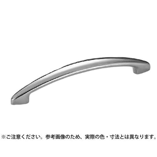 クラブハンドル ステンレス製 150mm