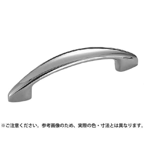 クラブハンドル ステンレス製 96mm