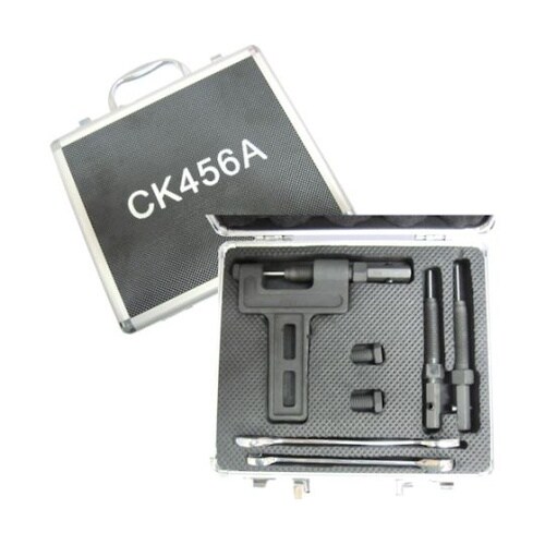 CK456A チェーンカッターセット