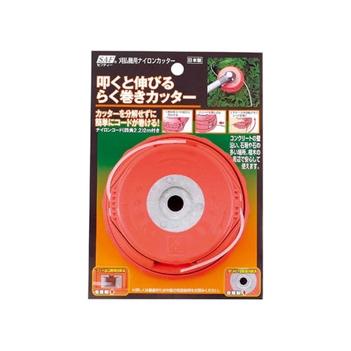 園芸用品 叩くと伸びるラク巻きカッター