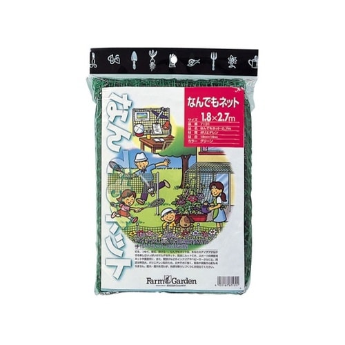#7131なんでもネット1.8x2.7m